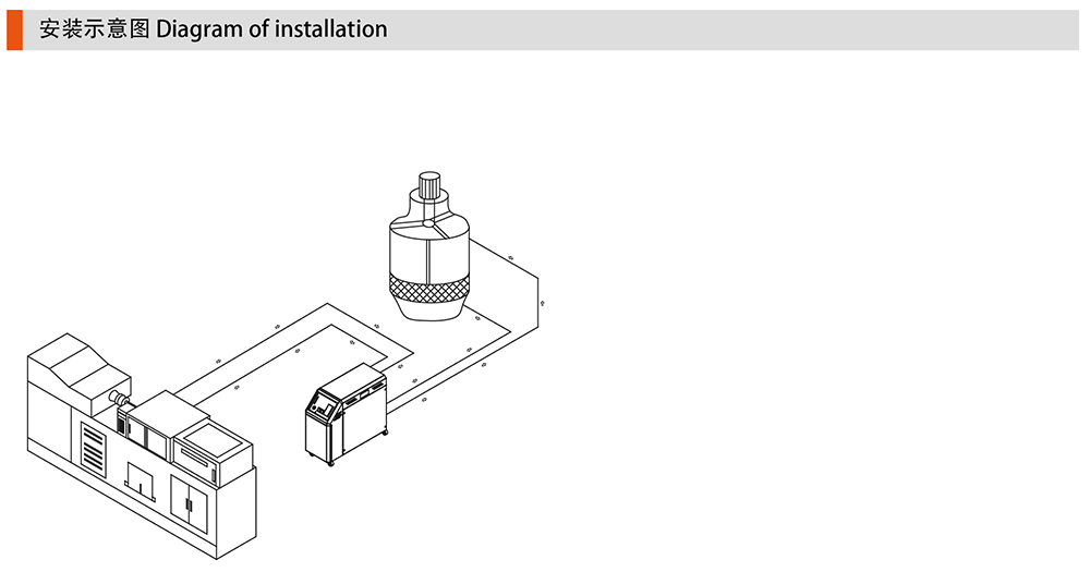 Mold_Temp_Controller__3